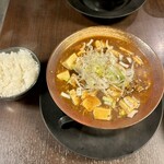 ラーメン スミス - 料理写真:ShibireNoodle麻婆麺　半ライス