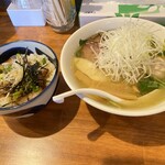 Setouchi Ramen Goshiki - 