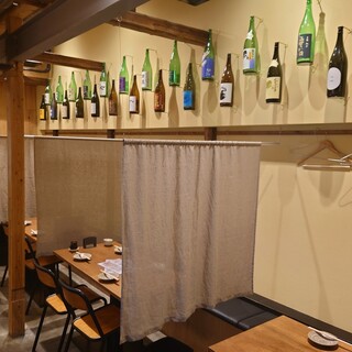 推荐给喜欢日本酒的人!轻松愉快的休闲空间