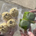 御菓子司 田鶴屋 本店 - 