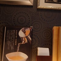 天壇 赤坂店 - 