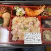 上海DELI 大丸東京店