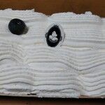 PATISSERIE AVENIR MERVEILLE - 