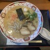 さんわ 伯方島本店