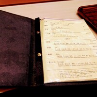 銀座 久兵衛 帝国ホテル大阪店 - 