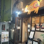 とんかつ KATSU 華 - 