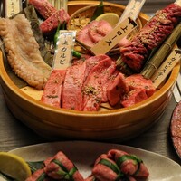 上野太昌園 上野本店 - 