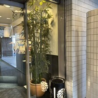 オーパス ワン - 