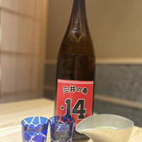 THE SUSHI GINZA 極 - 