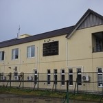 民宿 青塚食堂 - 