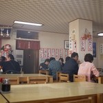 民宿 青塚食堂 - 