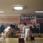 民宿 青塚食堂 - 