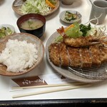 Tonkatsu Tonki - 