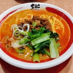 桃源花 - 坦々麺！