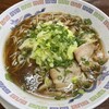 さんわラーメン