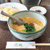 鳳城 - 担々麺と半チャーハン