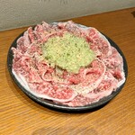 Oudou Yakiniku Mame Daifuku - 