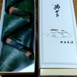 ゐざさ中谷本舗 - ゐざさ寿司