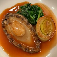 赤坂璃宮 赤坂本店 - 姿鮑の濃厚ソース煮込み