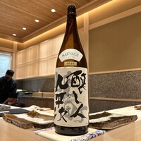 THE SUSHI GINZA 極 - 