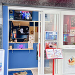 PANAME CREPES DE PARIS - 