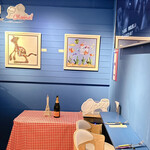 PANAME CREPES DE PARIS - 