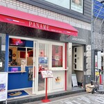 PANAME CREPES DE PARIS - 