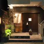 とり茶太郎 - ご馳走様でした。