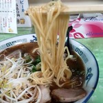 Ramen Tarou - 