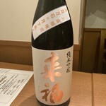 UMAMI日本酒弐番館 - 