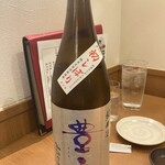 UMAMI日本酒弐番館 - 