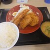 かつや 苫小牧店
