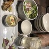 全席個室 樂藏 郡山站前店 - 