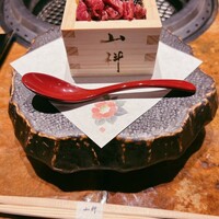 銀座 山科 - 