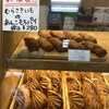 シャトレーゼ 東越谷店