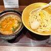 麺屋 五常 渋谷マークシティ店