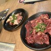 七輪炭火焼肉遊輪 柿生店