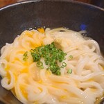 Udon Shokunin Sanuki Men Nosuke - 