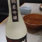 出雲の國 麺家 - 日本酒