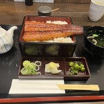 Unagi No Naruse - 