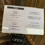 くりやま アンド・アム - 