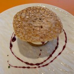 くりやま アンド・アム - 