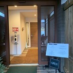 くりやま アンド・アム - 