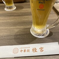 中華街 桂宮 - 