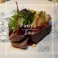 Panyo 北新地 - 