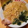 ○新 ネギラーメン 新橋店