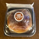 武市神栄堂菓子店 - 