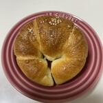 バックシュトゥーベ ツオップ - 塩ベーグル