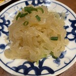 陳麻婆豆腐 - 