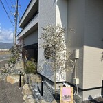 和食彩菜 旬家 ueda - 外観